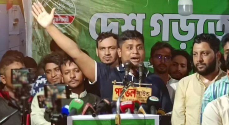 বিদ্যুতের বদলে জনগণের হাতে হারিকেন ধরিয়েছে বিএনপি: হাসনাত আব্দুল্লাহ